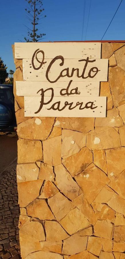 Villa O Canto Da Parra - Hot Jacuzzi - Swimming Pool - Wifi - By Bedzy Gale (Albufeira)