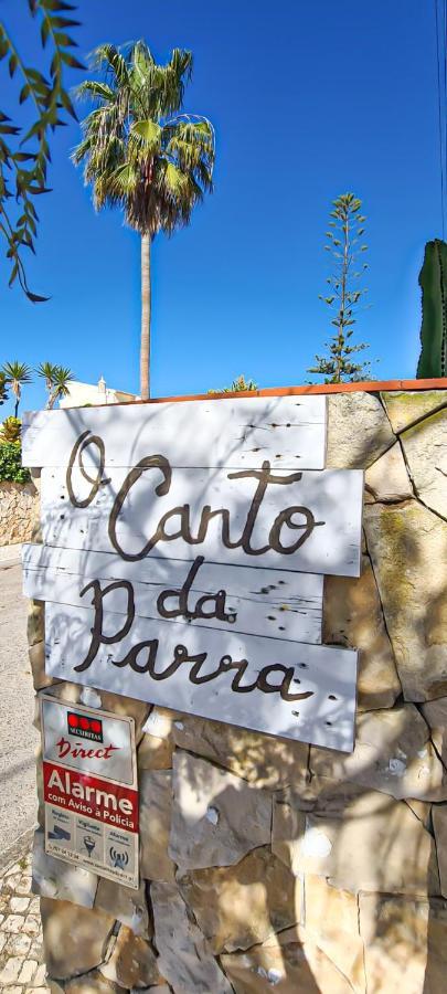 O Canto Da Parra - Hot Jacuzzi - Swimming Pool - Wifi - By Bedzy * Gale (Albufeira)